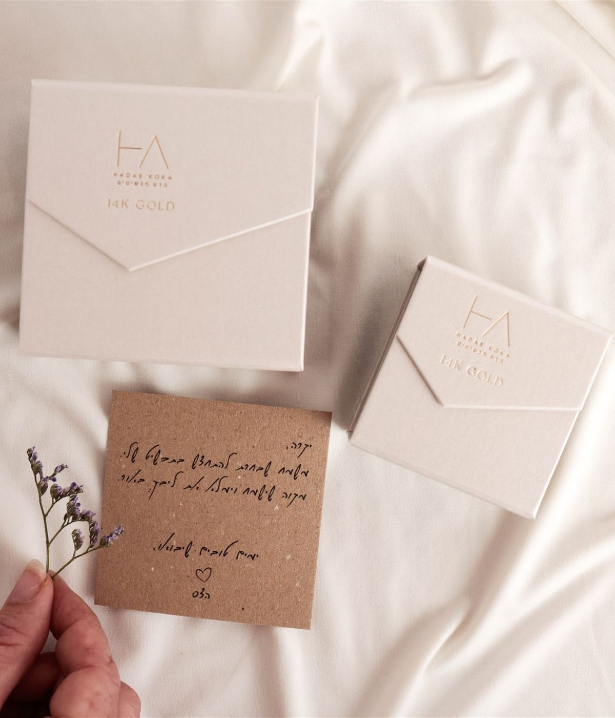 טבעת ליאן - גרנט | זהב 14k