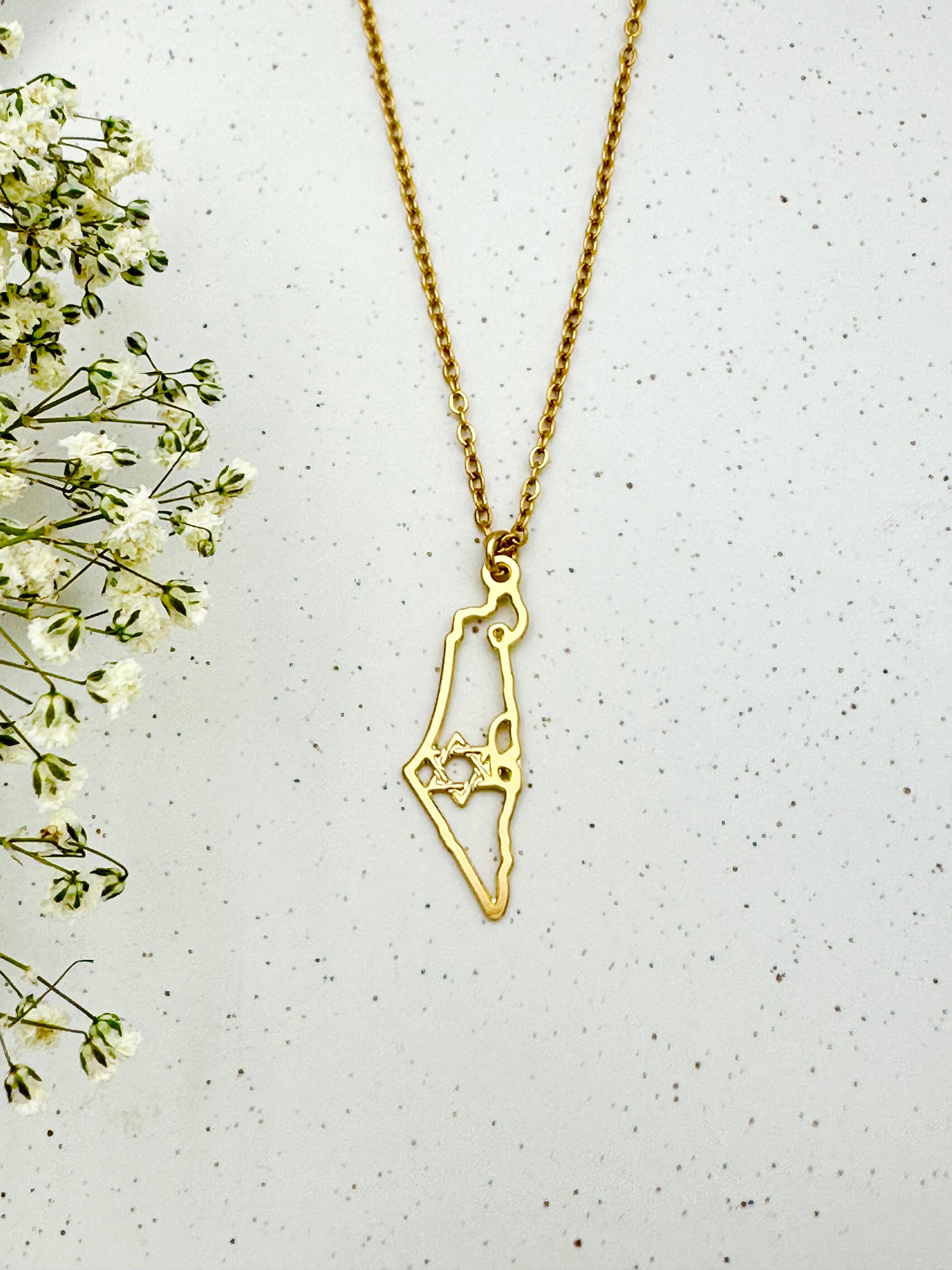 שרשרת ארץ ישראל ומגן דוד פנימי | מצופה זהב