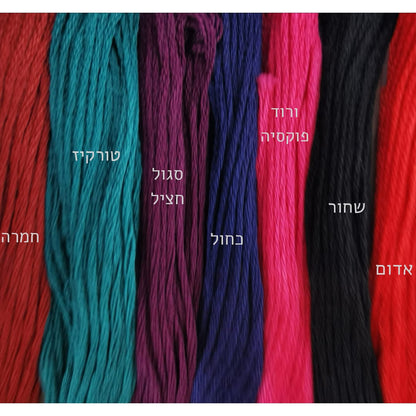 עגיל אן עם רקמה לבחירתך