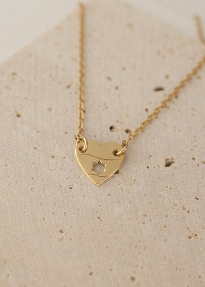 שרשרת לב ובתוכה מגן דוד (חלול)