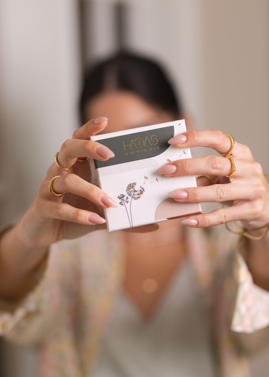 שרשרת זריחה