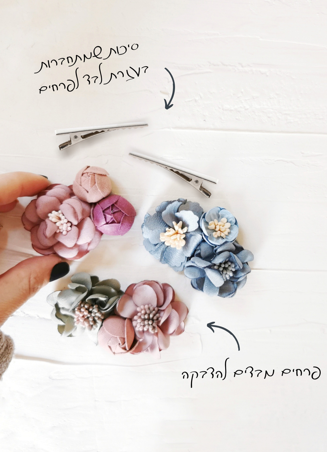 ערכת הכנת סיכות לשיער DIY