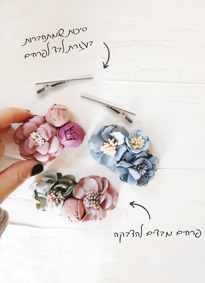 ערכת הכנת סיכות לשיער DIY