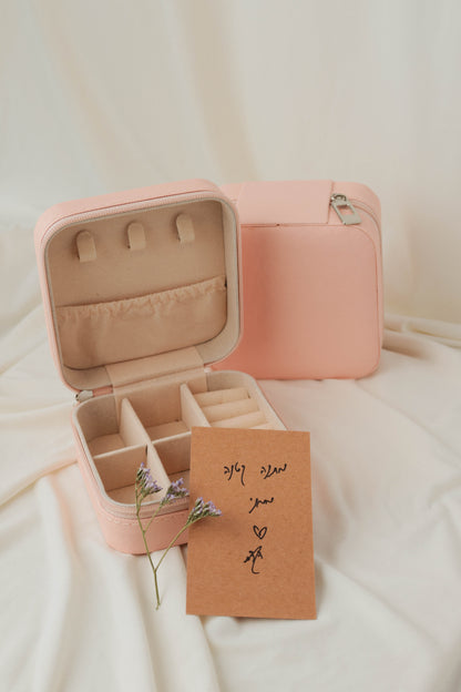 קופסת תכשיטים יוקרתית