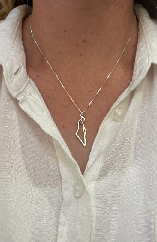 שרשרת ארץ ישראל | כסף טהור