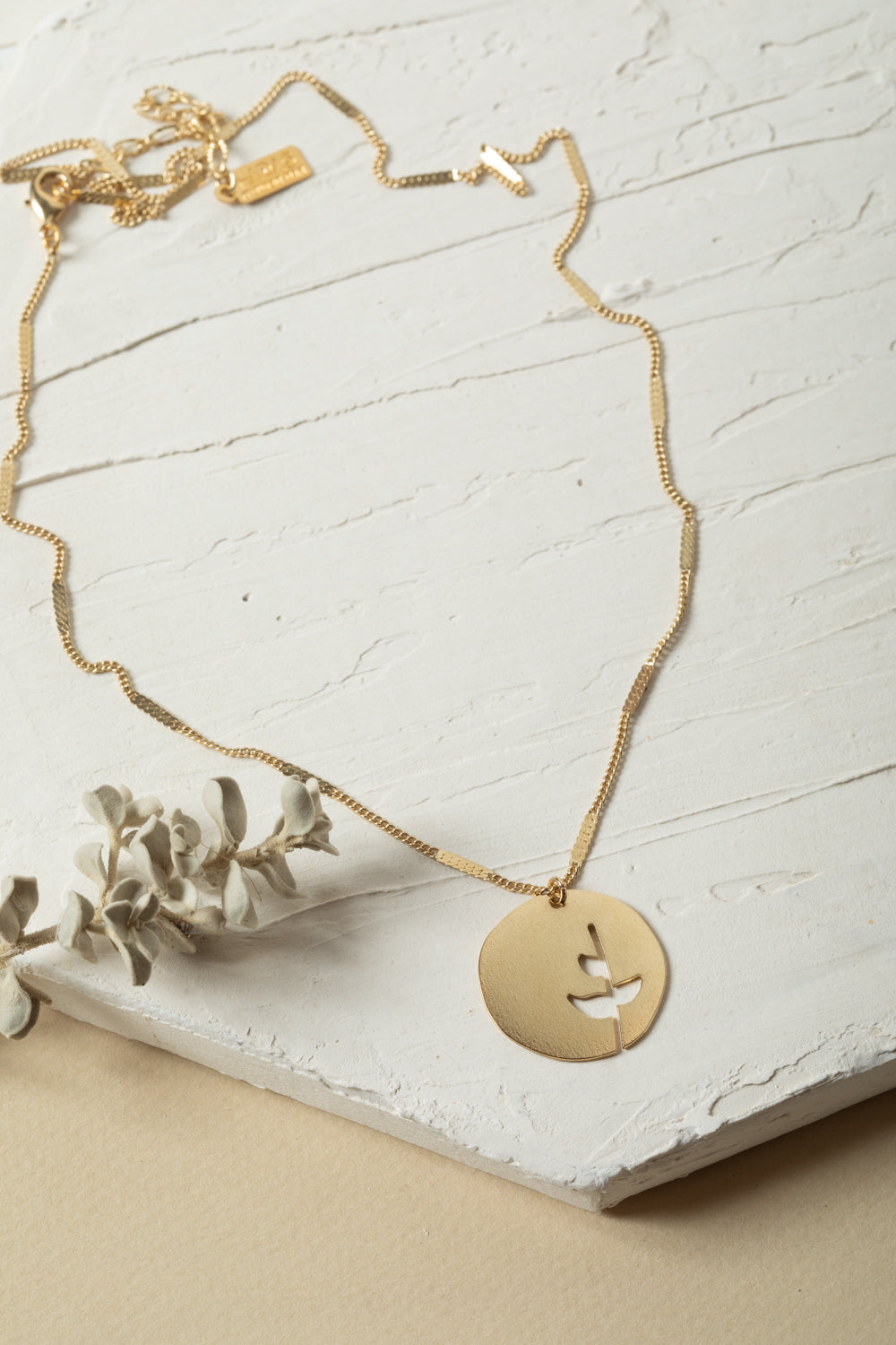 שרשרת גבעול