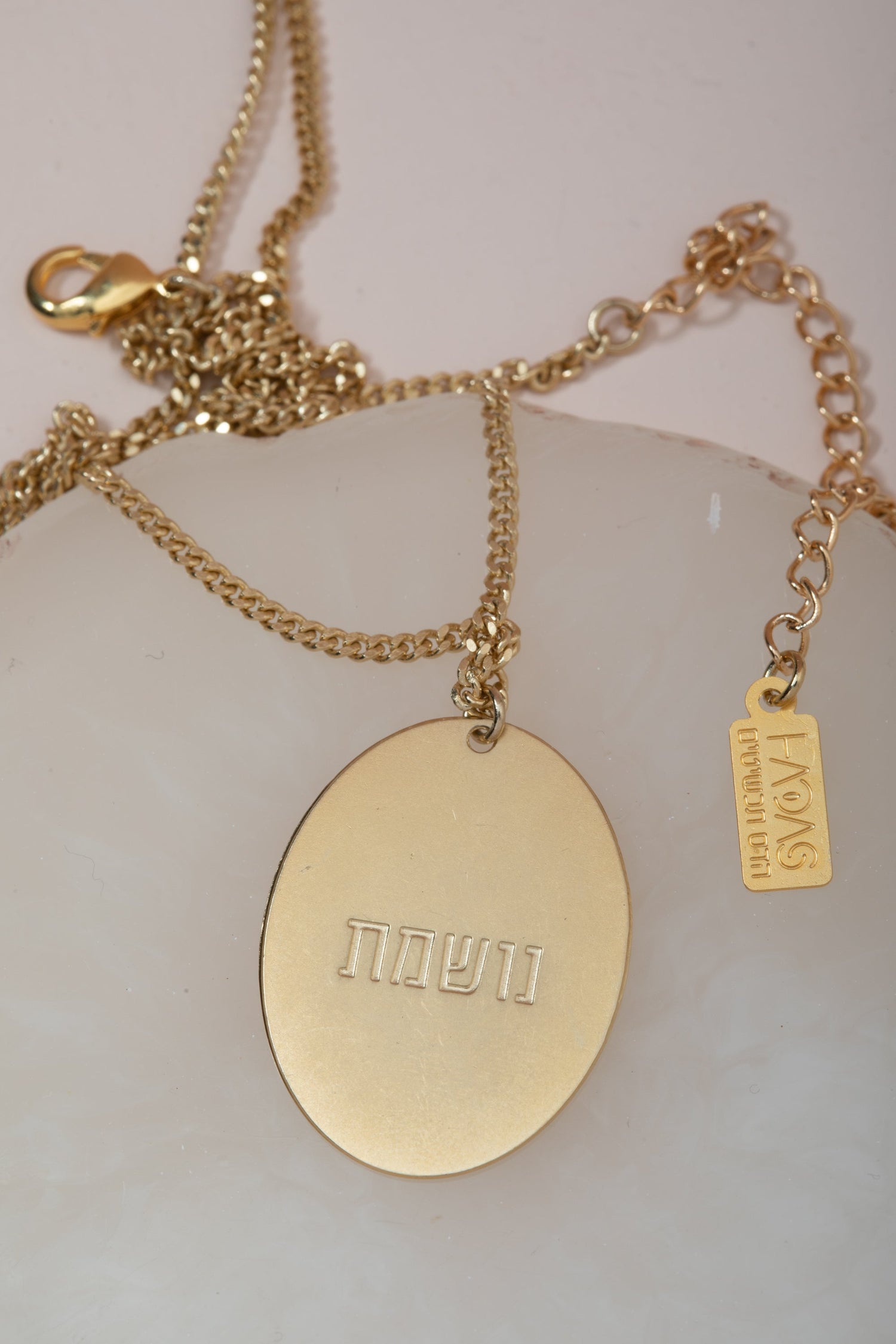 שרשרת נורית סגול