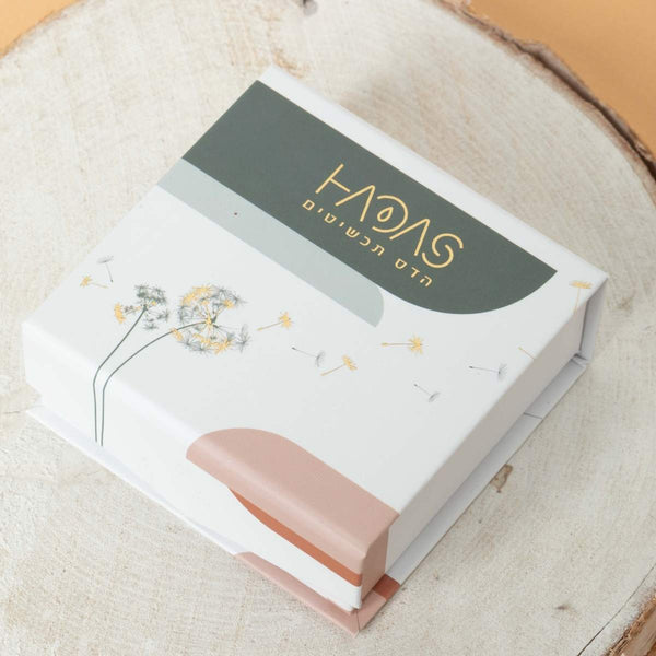 אריזת מתנה נוספת